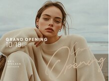 ビアンカ 金町(Bianca)の雰囲気（まつげパーマ/パリジェンヌ/アイブロウWAXお任せください☆）