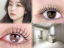 ケイトステージラッシュ 本厚木店