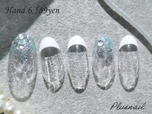 プラスネイル 自由が丘店(PLUS NAIL)/(3400)ラメグラ×フレンチネイル