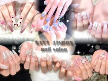 ナナリスボン 福岡(NANA LISBON)の雰囲気（フレンチガーリー・ワンホン☆高い技術力デザイン力が自慢です☆）