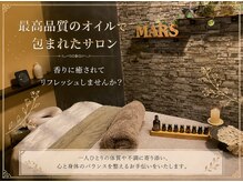 カプリーズ マース(Caprice MARS)