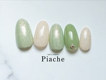 ピアシェ(Piache)/NEW！今月のデザイン￥9,400