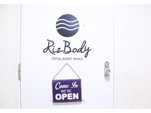 リズボディ(RizBody)/エントランス