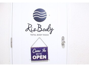 リズボディ(RizBody)/エントランス