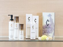 サロン デ モンターニユ(SALON DES montagnes)/クレアスキン正規取扱店です