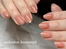お客様ネイル maogel