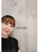 イロ プラス ネイル(iro + nail) megumi 