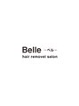 ベル(Belle)/Belle-ベル-