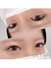 ベラルーナ 那覇おもろまち店(Bella Luna)/シングルラッシュ