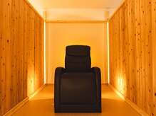 たくみのて 岡崎店/施術ソファー【岡崎市稲熊町】