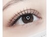 【初回限定】初回オフ無料！マツエク☆フラットラッシュ120本 ¥5800