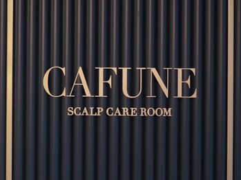 カフネスカルプケアルーム(CAFUNE SCALP CARE ROOM)の写真/表参道徒歩3分【初めてのヘッドスパ/育毛促進に】髪のお悩み~日々の疲れ解消までできる《スカルプサロン》