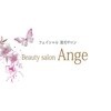 アンジェ(Ange)のお店ロゴ