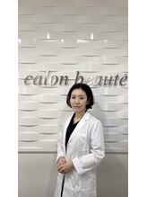 カロンボーテ メディスリム(calonbeaute Medi Slim)&nbsp;臼井 