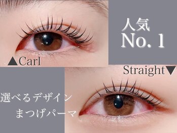 オーロ 池田店(ORO)