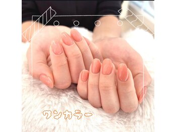 はあとねいる ふじみ野店/ワンカラー安心の定額3850円♪