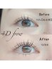 4D-frow★まつげパーマ　¥6600→ ¥6000