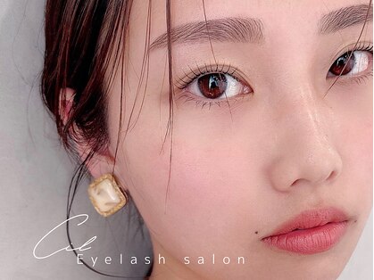 シル 和歌山(Cil)の写真