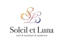 Soleil et Luna