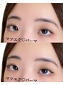 美アイズ リッチラッシュ(Rich Lash) まつエク パーマ