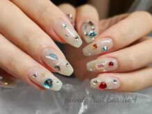 ナンバーヨン シブヤ(No.4 Shibuya)