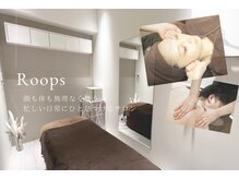 ループス(Roops)