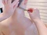 【２回目以降の方】シェービング (顔＋眉毛＋うなじ＋襟足)＋保湿＋パック