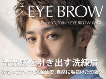 アールプラス 新宿(ar+)