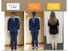 【なかなか通うのが難しいかた限定】ご自身でできる体質改善ダイエット説明