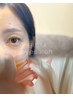 【ナチュラル・自然】フラットラッシュエクステ80本