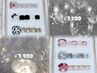 Foot定額 ≫ 初回オフ無料★定額デザイン ￥7500/¥7900（90分）