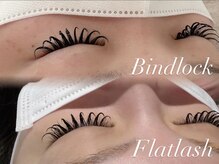 エヌアイビューティー 積志店(N eye beauty)/束感仕上げイメージ