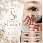 エスブランド(S brand)