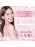 【プレミアムホワイトニング】ワンランク上の白さを目指す方おすすめ☆