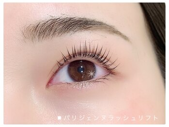 フルラージュ 本厚木店(Fleurage)/