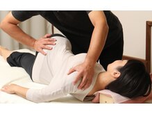 ファイン(FINE)/辛い痛みも改善