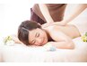 【デトックス効果抜群！】全身オイルリンパ150分￥12,500（女性専用）