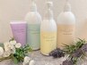 【スパルーチェ使用☆ゴマージュ付き角質ケア】FOOTジェルと同時限定￥3300