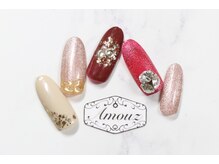 アモウズ(Amouz)/定額【テーマ:ガーネット】81