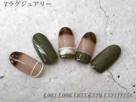 ラグジュアリーコース