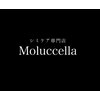モルセラ(Moluccella)ロゴ