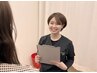 【マタニティ整体】腰痛・肩こりでお悩みの方多いです！5,500円→2,980円60分