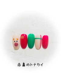 12月限定！Xmas Special MENU
