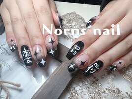 パンクプレスオン
