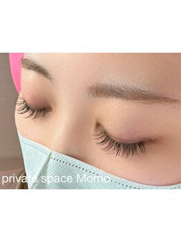 ナチュラル上品な目元にしたい