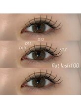 ライル(RILE)/Flat lash 100