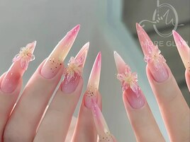 長さだし