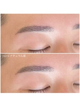 オシ(oshi)/メンズ眉毛スタイリング