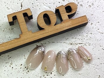 定額R-11 ラメフレンチ