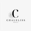 シャルリス(CHALELISS)のお店ロゴ